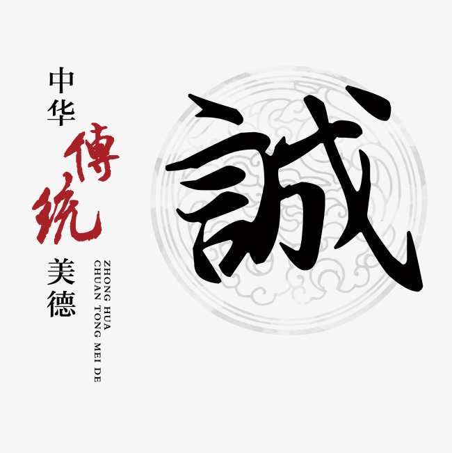 盐田讨账公司